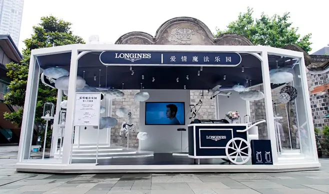 【一万种快闪店】浪琴表520快闪店-花瓣网