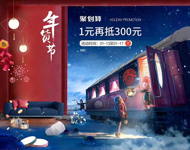 摩爵灯具旗舰店