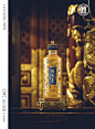 白酒拍摄 白酒摄影 白酒拍照 酒类摄影 酒拍摄视频制作-73