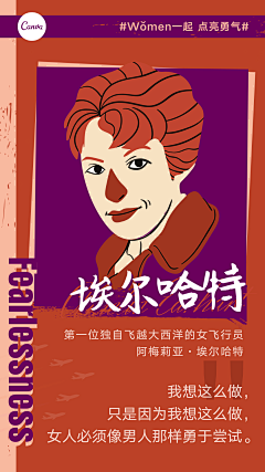any_elsee采集到配色