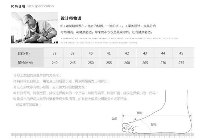 花花公子新款户外登山鞋运动休闲男鞋高档真...