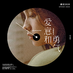初雨良张采集到音乐类