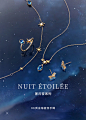 【21年新品】CIRCLE珠宝Blue系列9K金海蓝宝手镯-tmall.com天猫