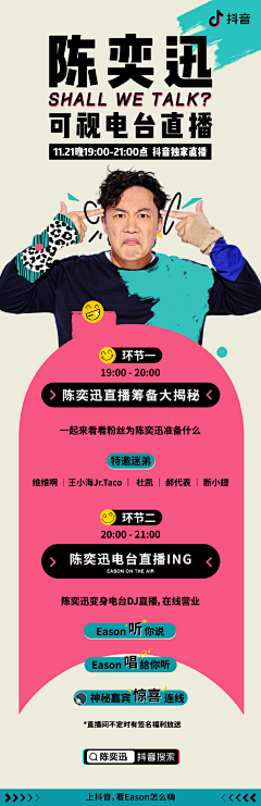 草原迷路采集到拖图狗爱拖