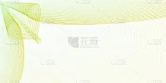 浅黄，绿色线艺术模板支票，票，代金券，网站横幅，礼品卡，证书。水印的设计。弯弯曲曲的面纱。抽象矢量断