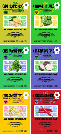 某晓晓小姐采集到21