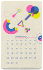 【预售】2017 Isometric Risograph Calendar | 来自加拿大，这份12张一套的卡片展示了Risograph 在叠印，半色调，荧光色彩于手工艺术纸上的各种实验，充满着中世纪风格，乌托邦式的几何图形以表达独有的怀旧复古色彩。宝蓝、荧光粉、明黄之间的相互组合和深浅套色，创作出令人惊喜的新配色，看似多彩的 ​​​​...展开全文c