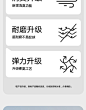HLA/海澜之家男士纯棉长袜春秋全棉透气吸汗抗菌袜子中筒运动袜子-tmall.com天猫