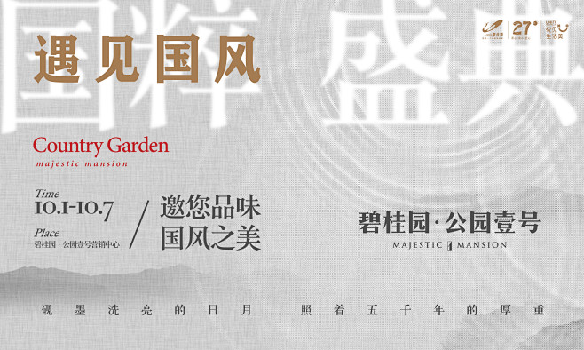 一些稿子