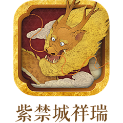 默北mo采集到APP* ICON