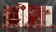 CharlottePudding采集到CHINA STYLE