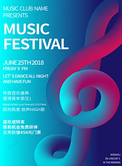铅笔画的颜色采集到海报