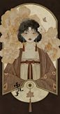 古风板绘 | 万花拟人系列三_南栀子-__插画师作品_涂鸦王国gracg.com