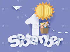 重返校园,儿童,贺卡,日光,创造力,男孩,九月,折纸工艺,人,季节