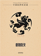 中国纹样有多美·麒麟纹（2）_1_纹脉鎏金_来自小红书网页版