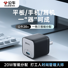 liyanyanyan采集到AI合成