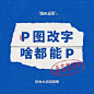 即梦AI - 一站式AI创作平台