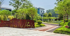 lizhi112233采集到B03-景观实景