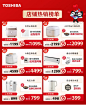 东芝真空鲜饭煲10VRPC海外原装进口多功能家用IH电饭煲2-4人3L-tmall.com天猫