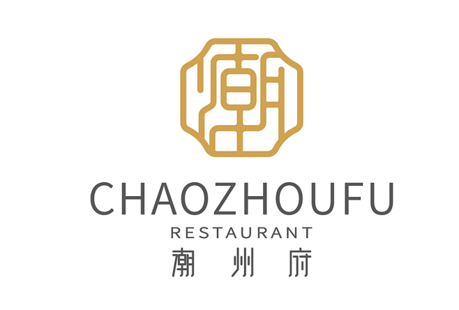 中文logo练习