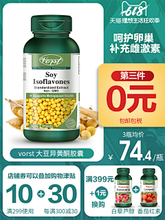 韹＇＇、、采集到小尺寸banner