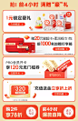贝亲官方旗舰店