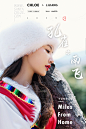 一场风花雪月_丽江婚纱摄影_大理婚纱摄影_香格里拉婚纱摄影