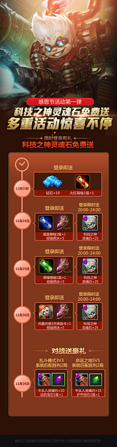 污萌贵采集到ppt模板