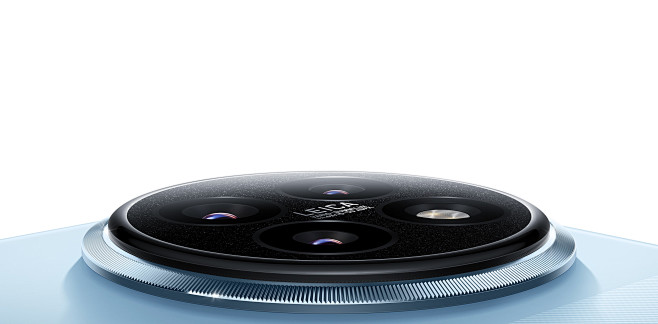 Xiaomi Civi 4 Pro