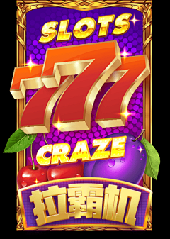 可爱的薇小姐💋采集到海外游戏图标