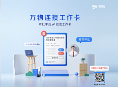 麻瓜本瓜呱采集到banner/瓷片区/卡片
