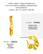 潮宏基 御范-海岸蜒 黄金耳钉足金耳环5D硬金潮酷设计职场通勤-tmall.com天猫