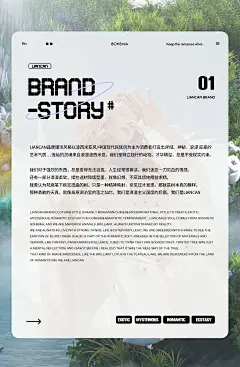 莲灿旗舰店