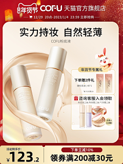 嗖包soubao采集到主图
