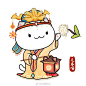 如果历史是一群喵的搜索结果_百度图片搜索