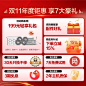 以内U1Pro扫地机器人热水洗拖布全自动家用清洁扫吸拖一体机-tmall.com天猫