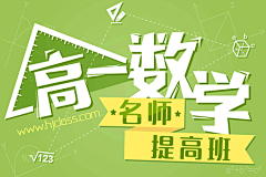 yf9sr_此时此刻采集到banner