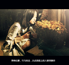 T假面人A采集到tt