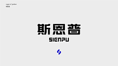 内心抑郁采集到字体设计