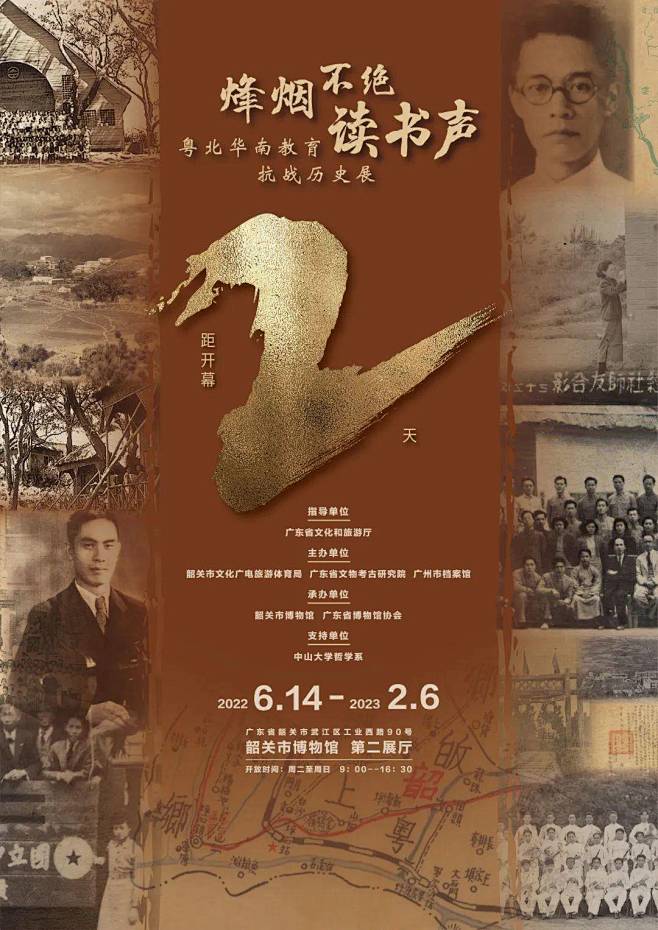 点击查看图片来源