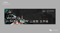 DoubleSided采集到主画面