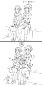 来自分享