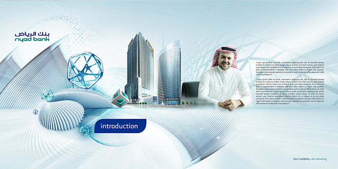 RIYADH BANK PROFILE ...