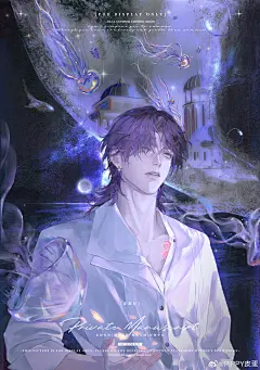 @PIPPY皮蛋 的个人主页 - 微博