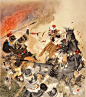 《十八描》第49集著名国画家、连环画家——项维仁和他的线描连环画作品（上