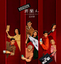 ◉◉【微信公众号：xinwei-1991】⇦了解更多。◉◉  微博@辛未设计    整理分享  。海报设计排版设计视觉高级海报设计文字排版设计版式设计品牌设计师logo设计师字体设计师海报版式设计字体海报设计 (6314).jpg