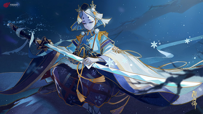 雪童子