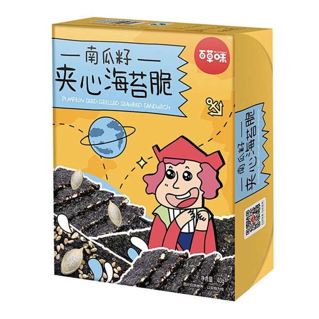 百草味休闲零食专场【夹心海苔脆 40gx...