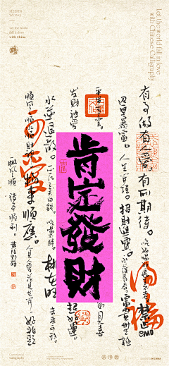 kT1OtF3s采集到商业