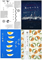 【每日灵感！36个日本出彩的书籍封面设计】日本书籍设计在排版、字体选择、留白上都有极深的考究。让人自然的产生了阅读的冲动，36个日本书籍封面设计，或许会对你的平面排版工作有所启发。